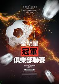 体育赛事官网入口_电竞体育新闻中心_高清直播服务平台